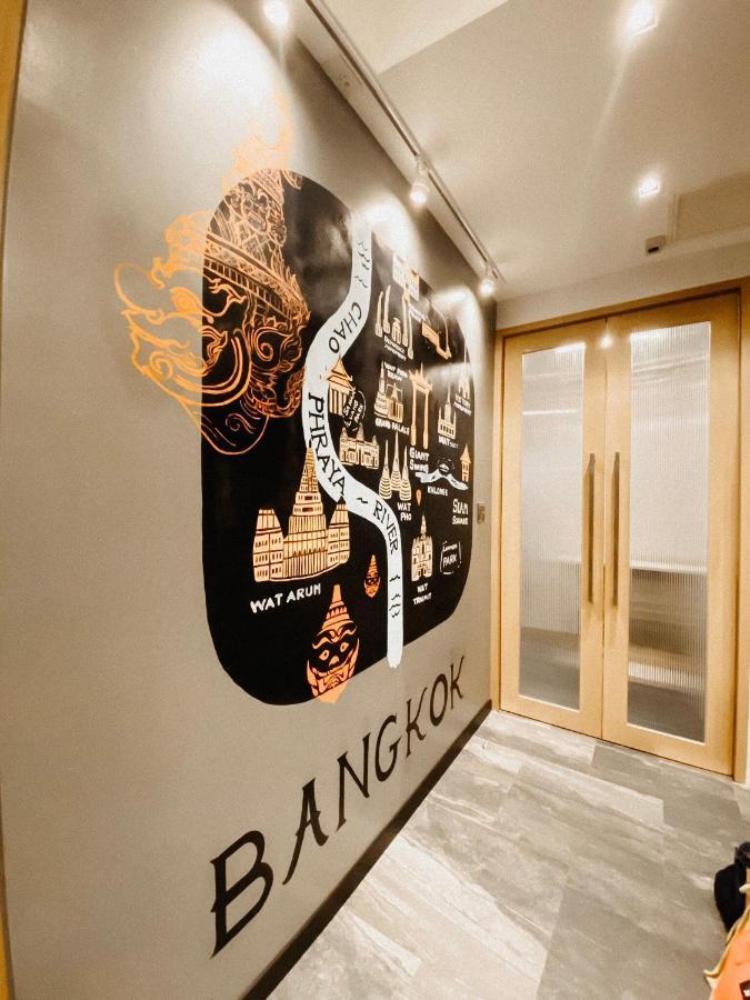 Yakthai Poshtel Bangkok Exterior photo